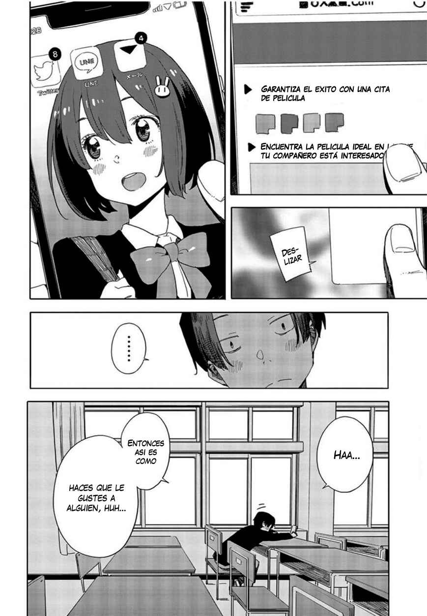 Kono Bijutsubu ni wa Mondai ga Aru! Chapter 69 - Page 3