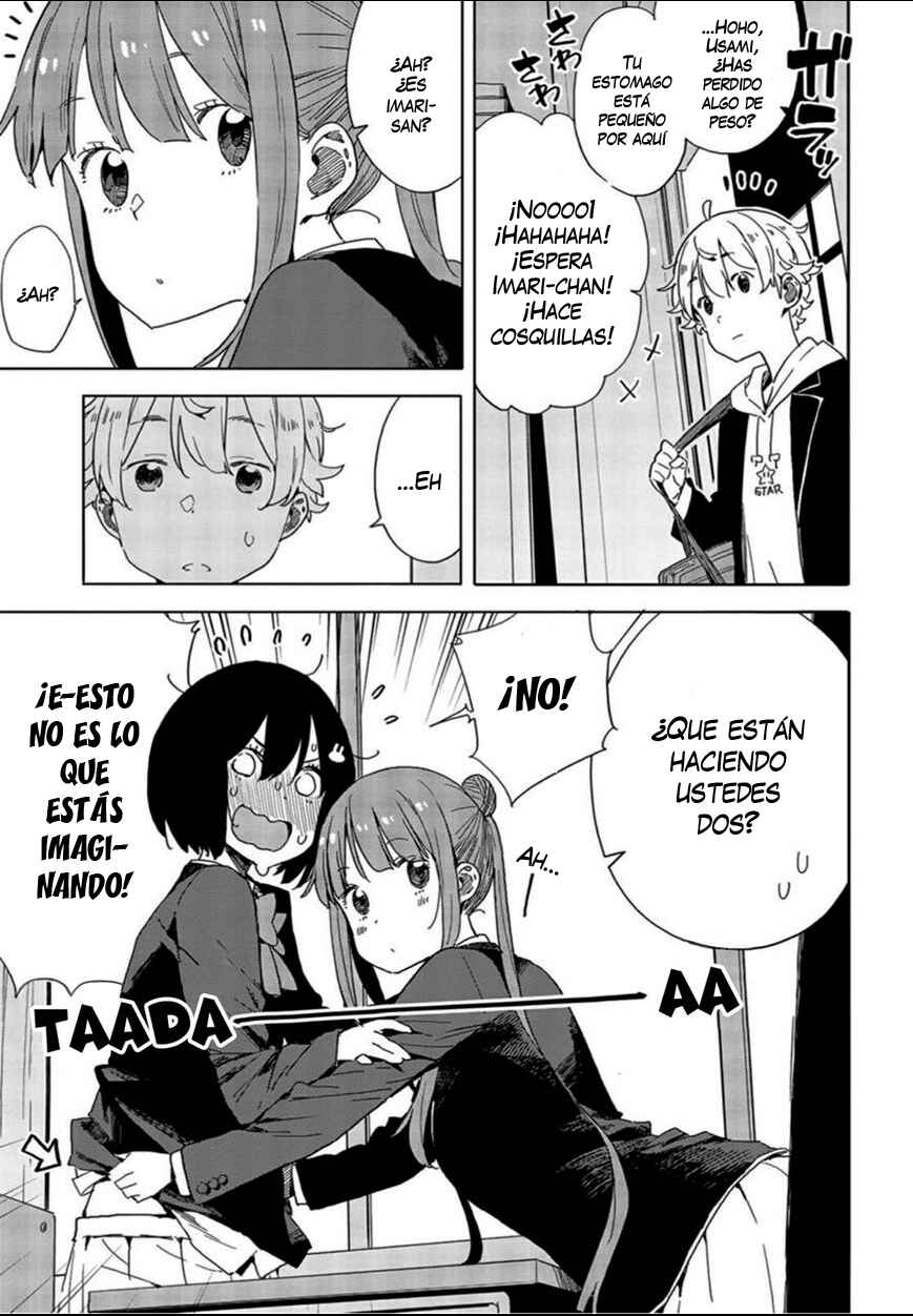 Kono Bijutsubu ni wa Mondai ga Aru! Chapter 69 - Page 6