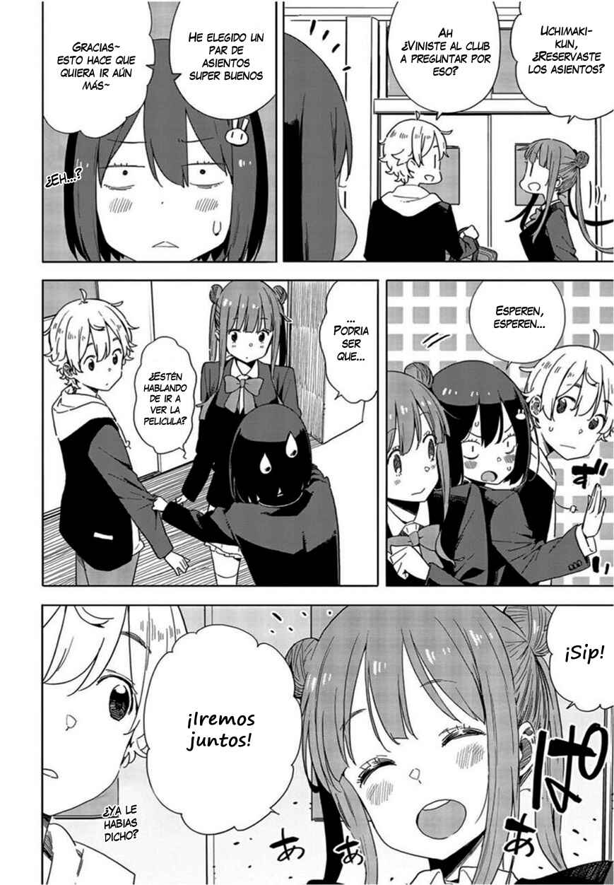 Kono Bijutsubu ni wa Mondai ga Aru! Chapter 69 - Page 7