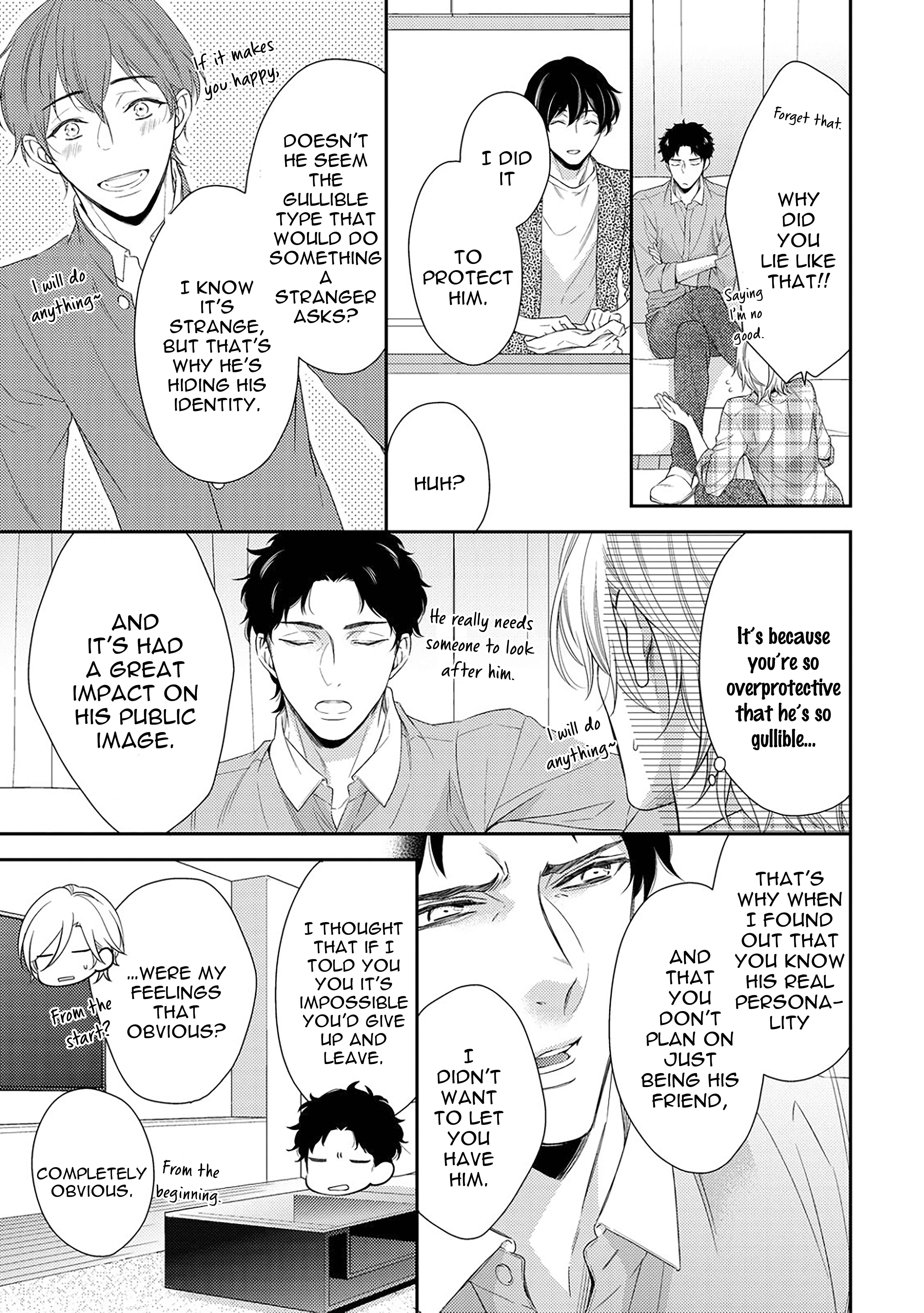 Arihara-san no Himitsu no Jijou Chapter 3.2 - Page 16