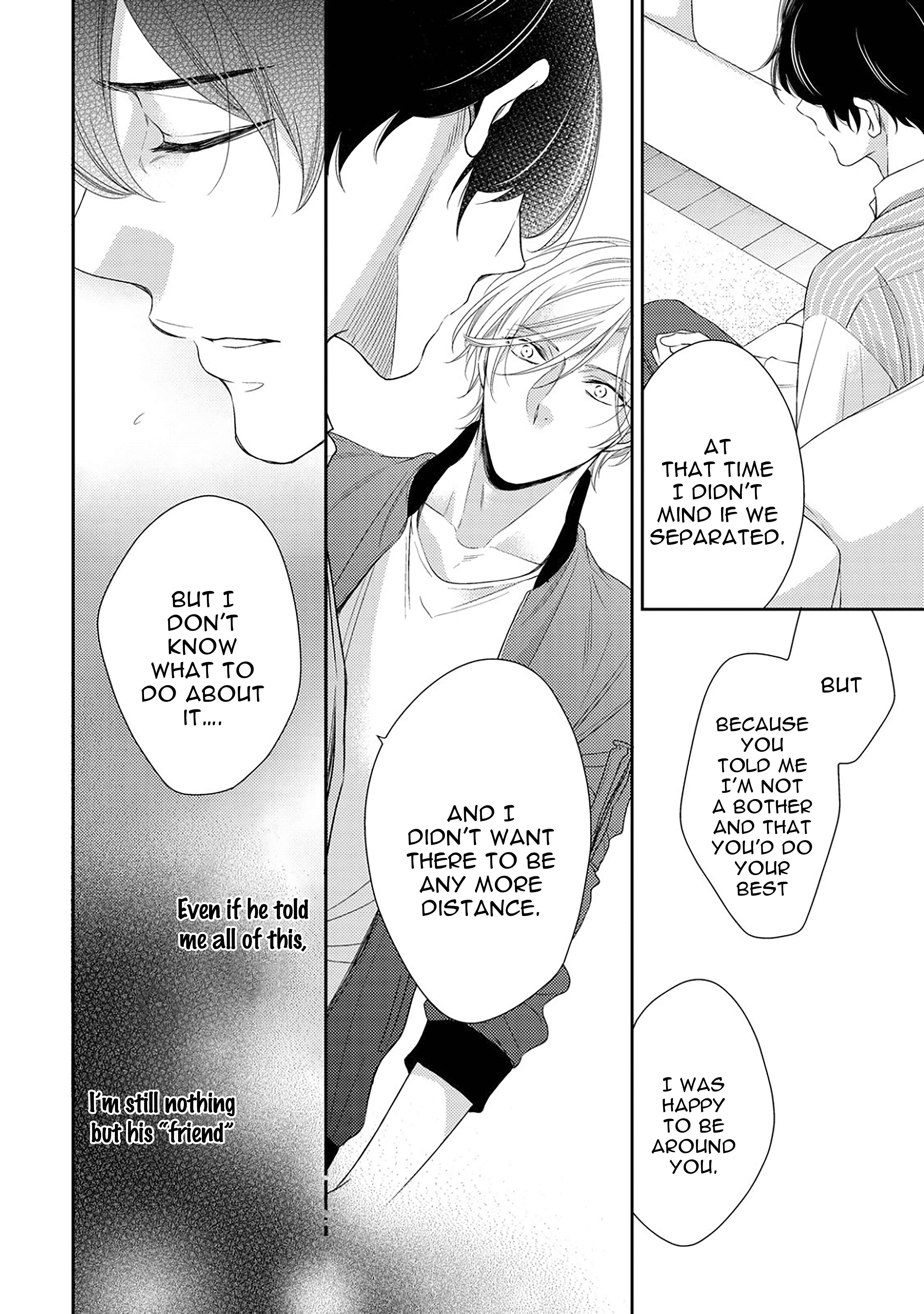 Arihara-san no Himitsu no Jijou Chapter 3.2 - Page 5