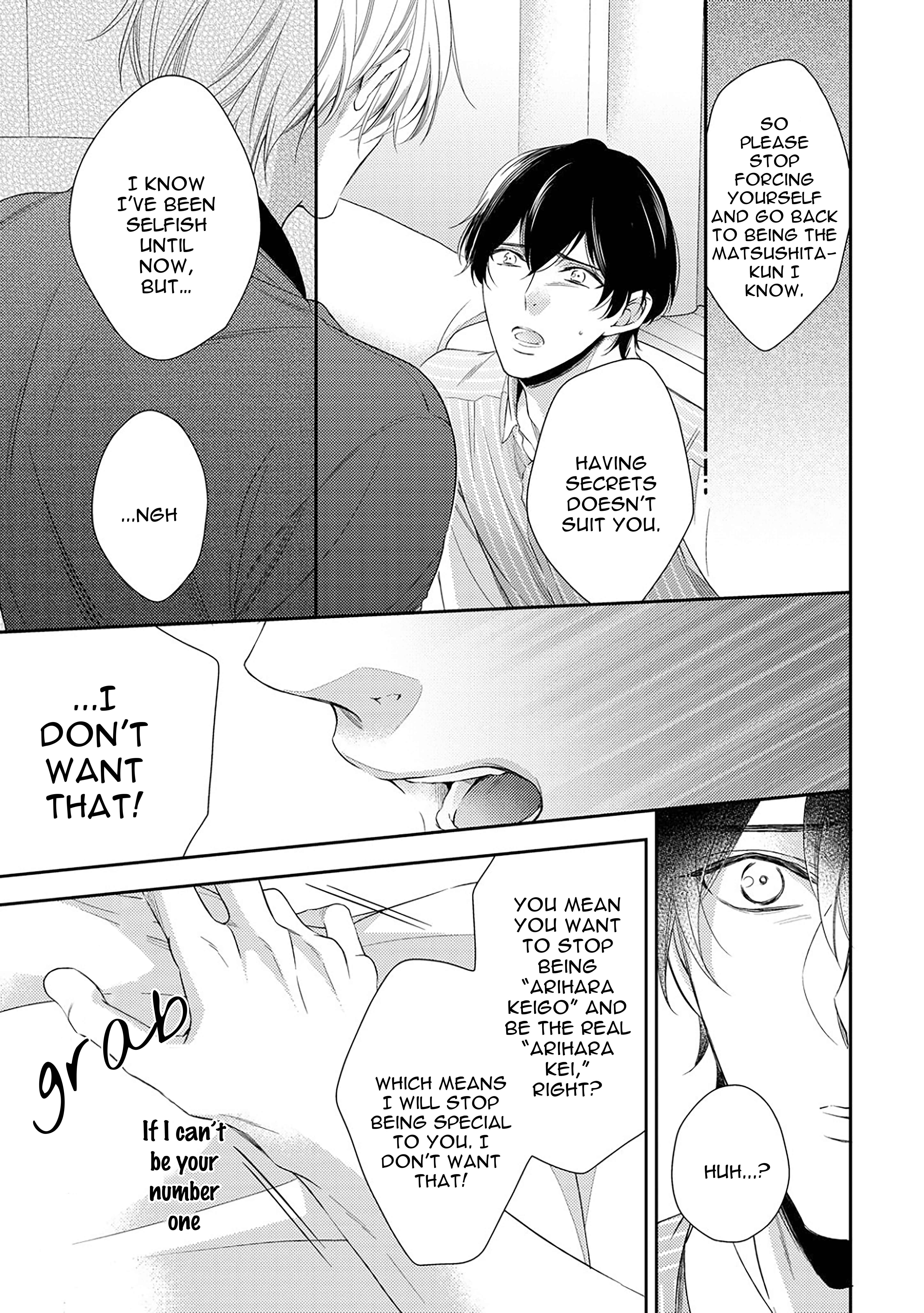 Arihara-san no Himitsu no Jijou Chapter 3.2 - Page 6