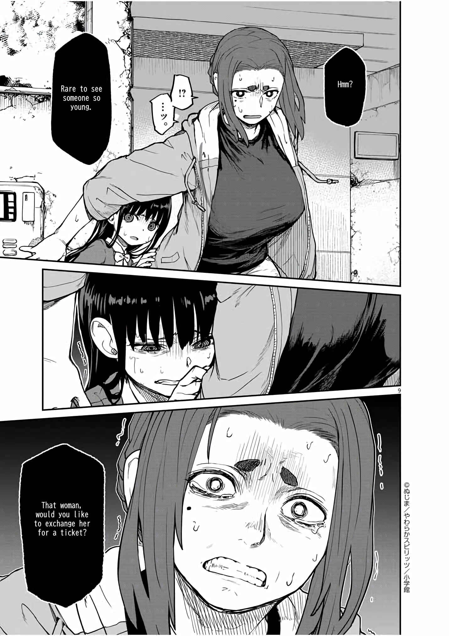 Kaii to Otome to Kamikakushi Chapter 26 - Page 10