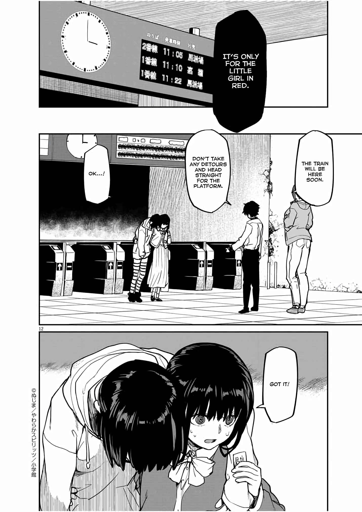 Kaii to Otome to Kamikakushi Chapter 26 - Page 13