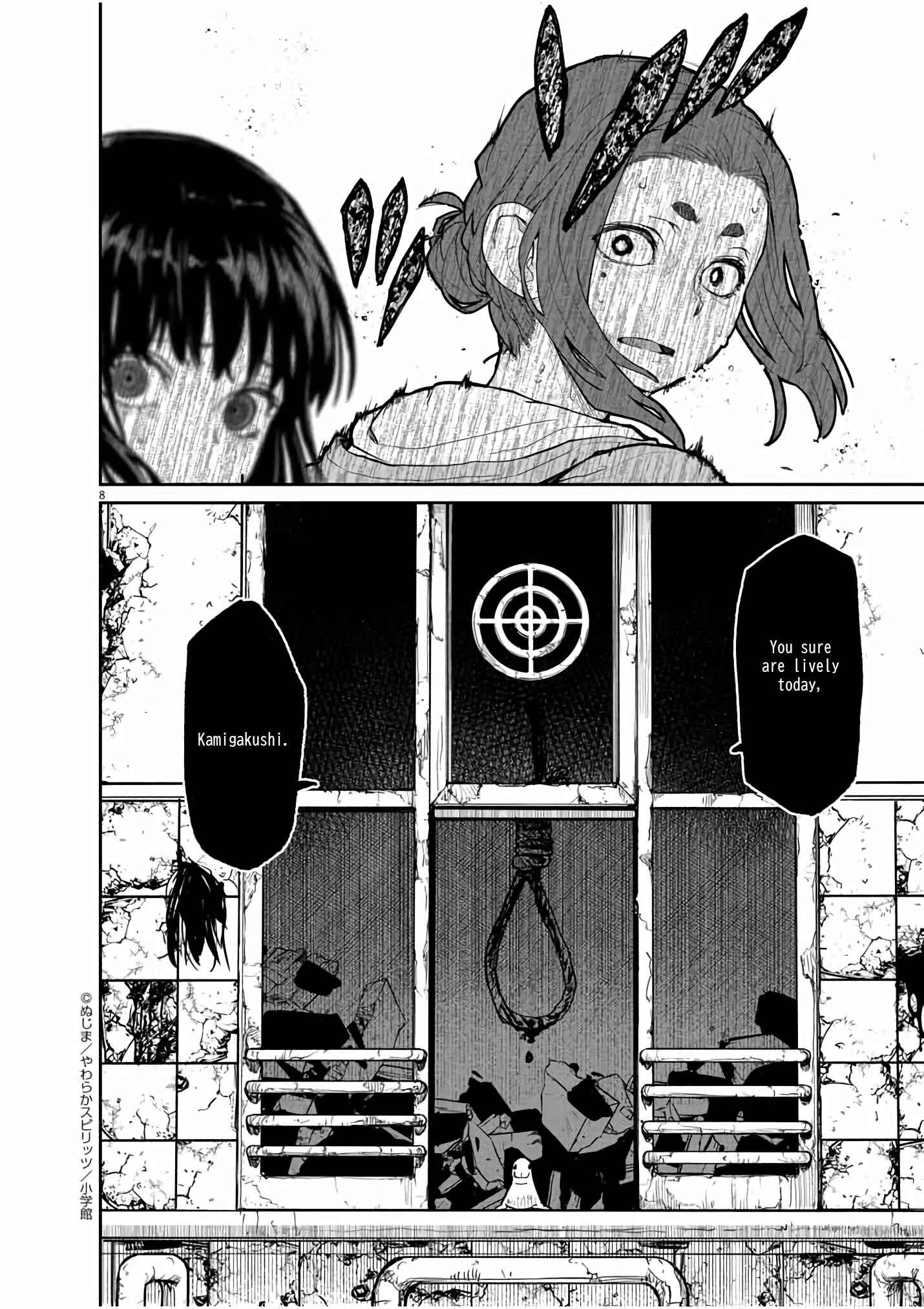 Kaii to Otome to Kamikakushi Chapter 26 - Page 9