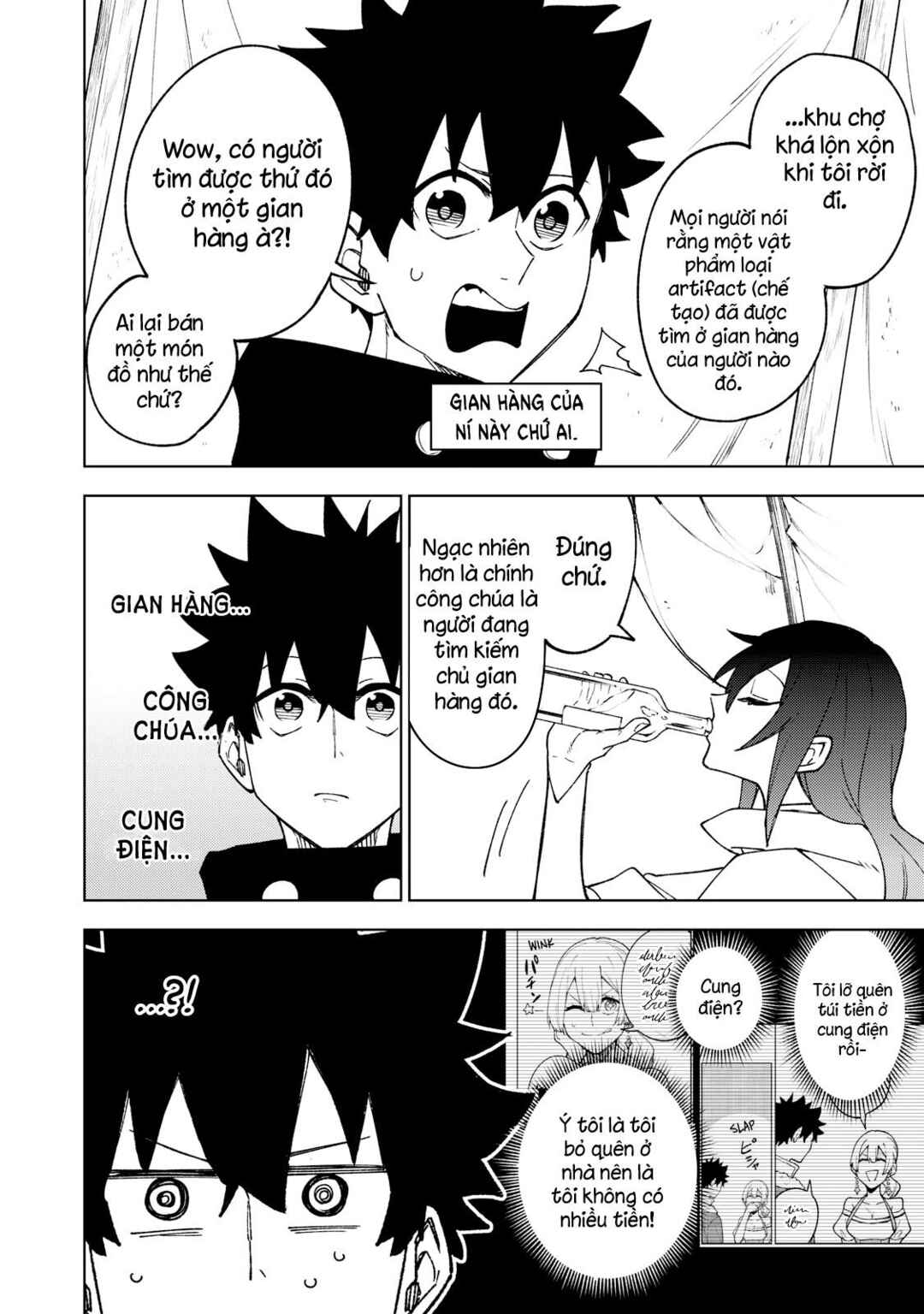 S-Rank Party Kara Kaikosareta "Jugushi" ~"Noroi no Item" Shika Tsukuremasen ga, Sono Seinou wa Artifact-kyuu nari......!~ Chapter 6 - Page 20