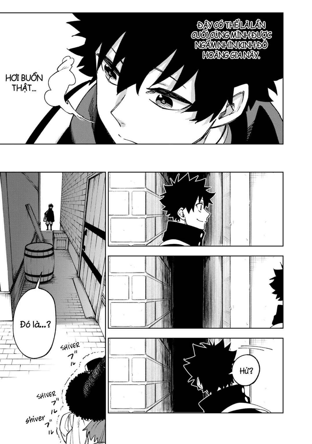 S-Rank Party Kara Kaikosareta "Jugushi" ~"Noroi no Item" Shika Tsukuremasen ga, Sono Seinou wa Artifact-kyuu nari......!~ Chapter 6 - Page 3