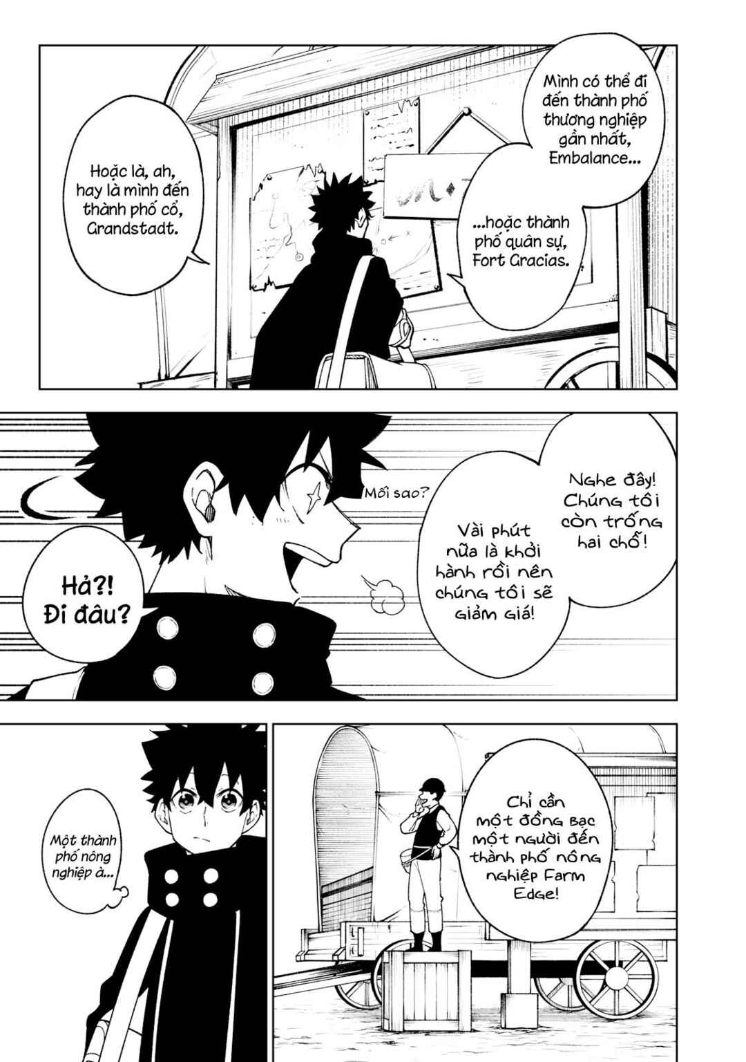 S-Rank Party Kara Kaikosareta "Jugushi" ~"Noroi no Item" Shika Tsukuremasen ga, Sono Seinou wa Artifact-kyuu nari......!~ Chapter 6 - Page 9
