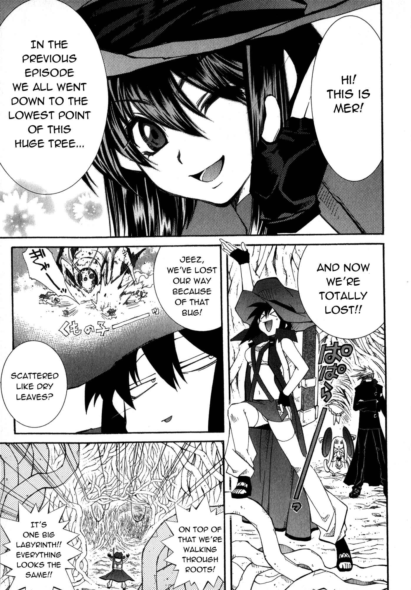Erementar Gerad -Aozora no Senki- Chapter 19 - Page 2