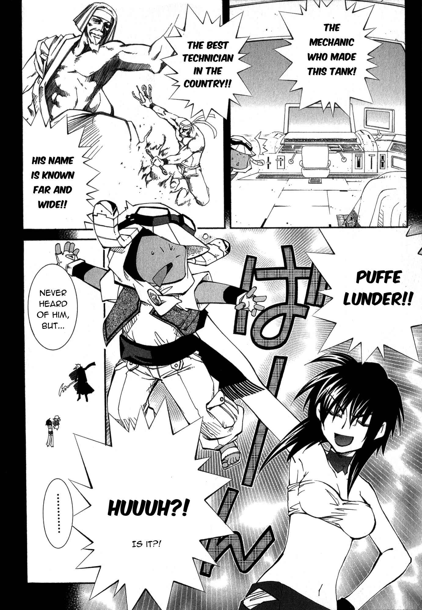 Erementar Gerad -Aozora no Senki- Chapter 19 - Page 7