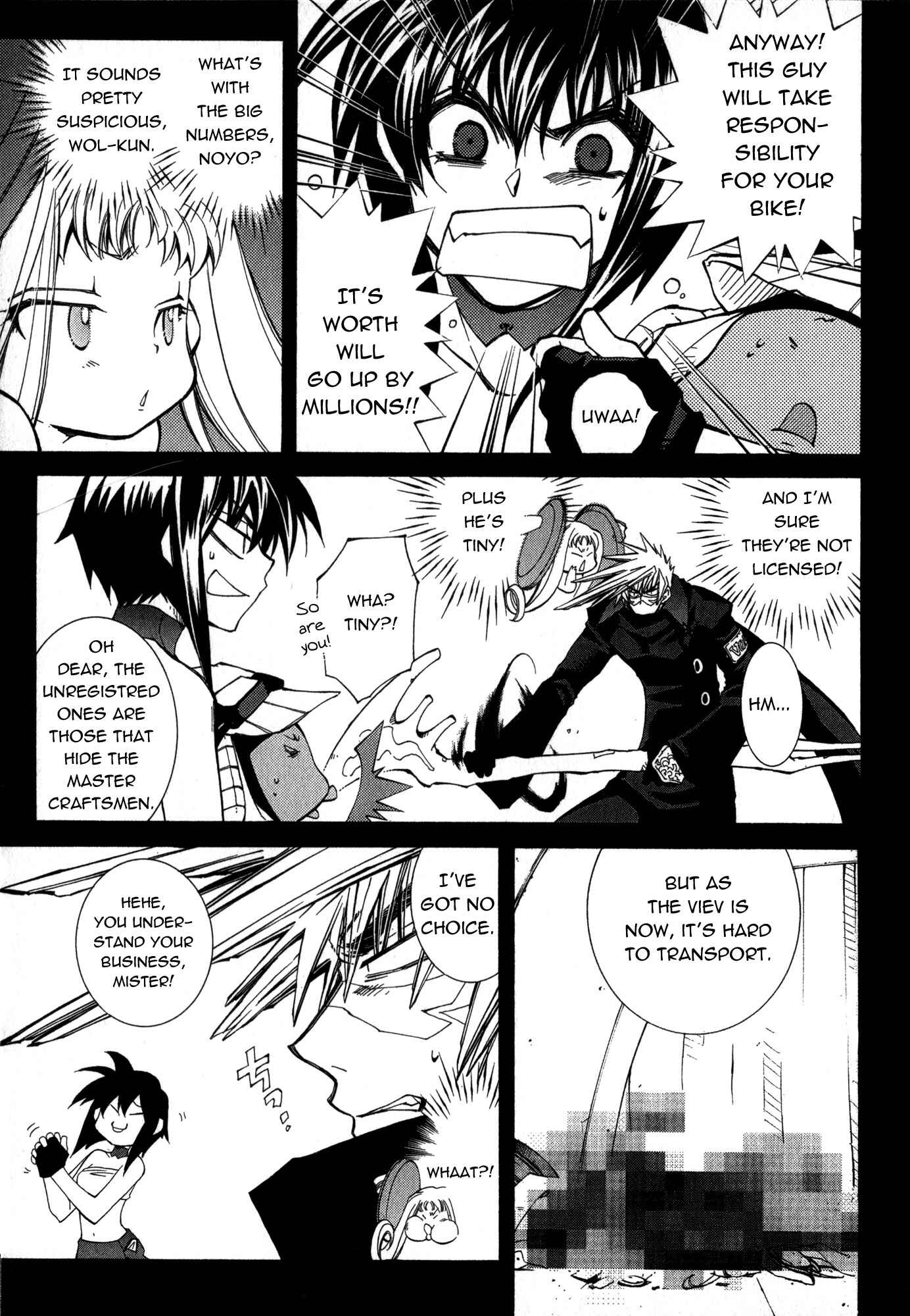 Erementar Gerad -Aozora no Senki- Chapter 19 - Page 8