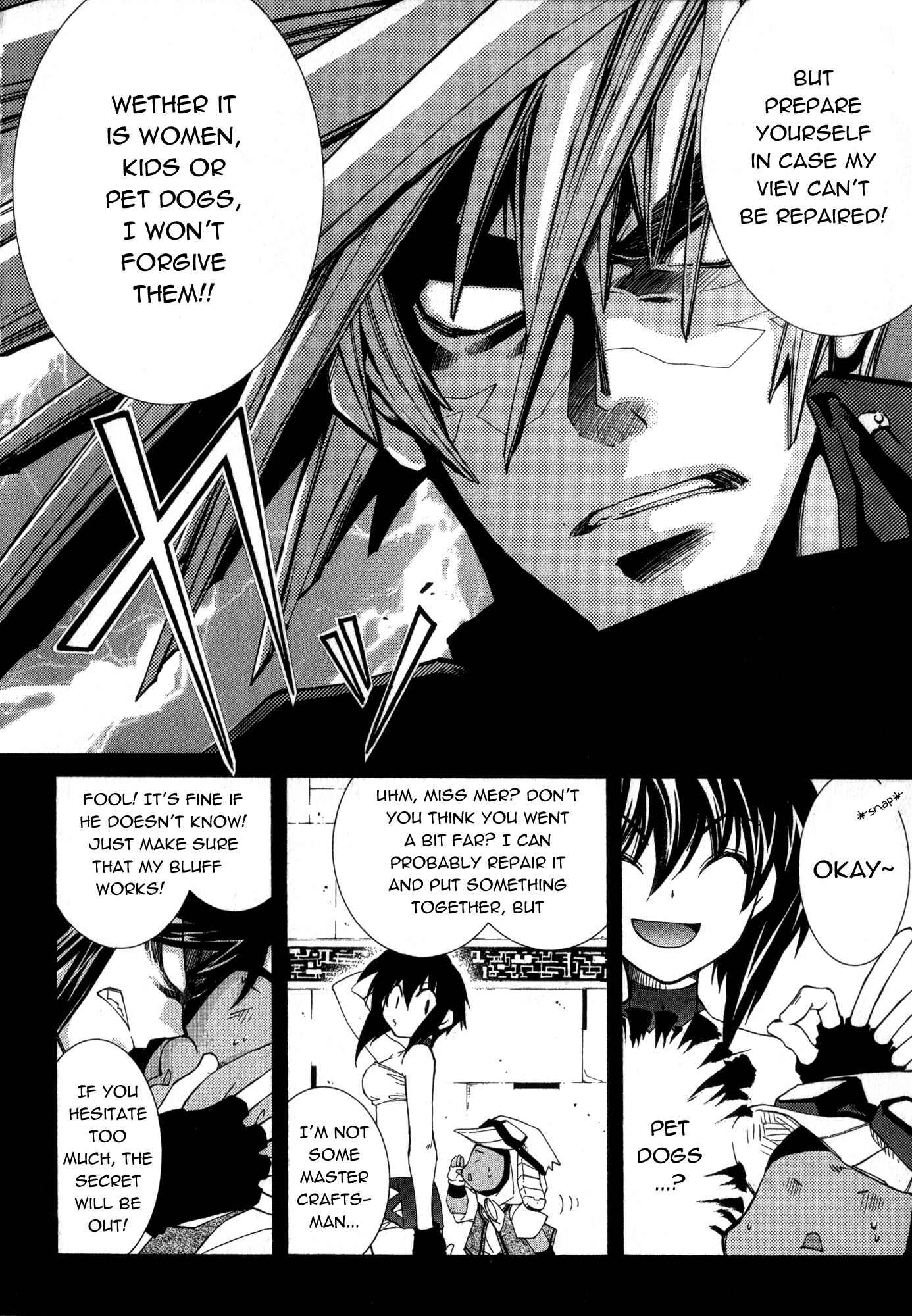 Erementar Gerad -Aozora no Senki- Chapter 19 - Page 9