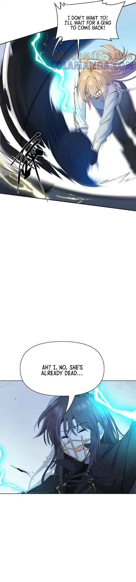 Dà lǎo nǐ tóu yòu diàole Chapter 13 - Page 16
