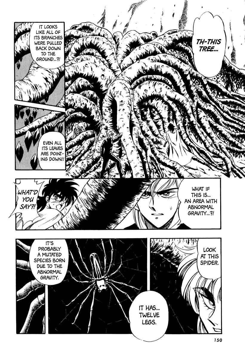 Captain Kid Chapter 24 - Page 3