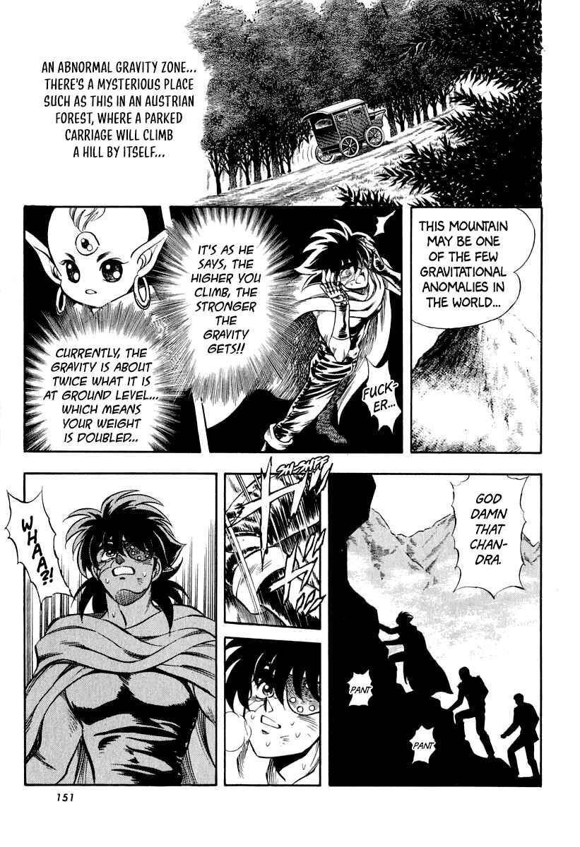 Captain Kid Chapter 24 - Page 4