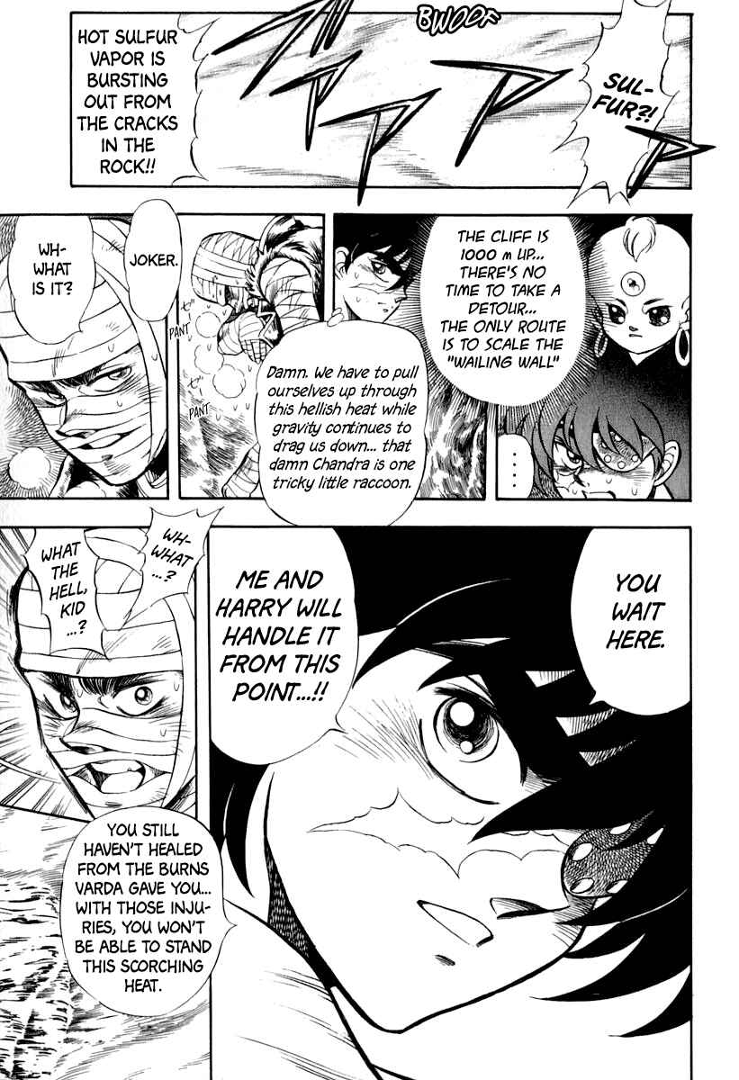 Captain Kid Chapter 24 - Page 6