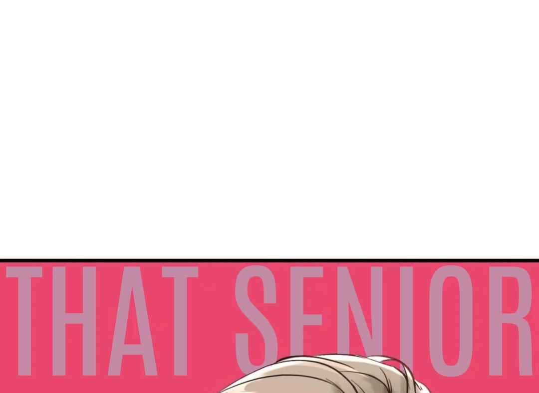 Such a Senior Chapter 1 - Page 24