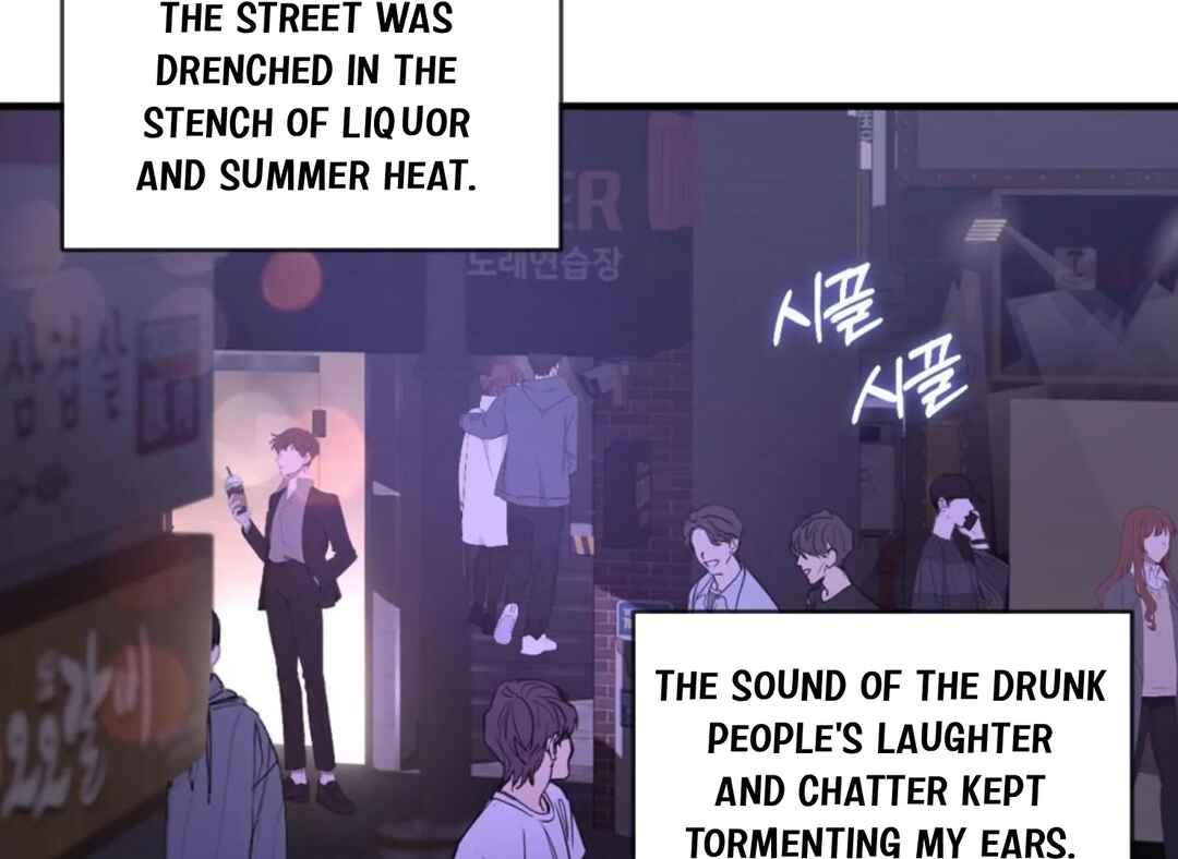Such a Senior Chapter 1 - Page 3