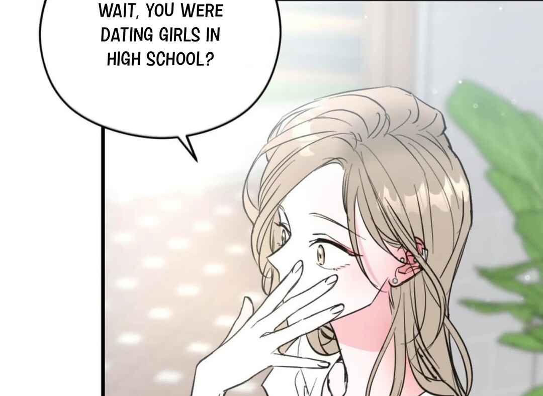 Such a Senior Chapter 1 - Page 81