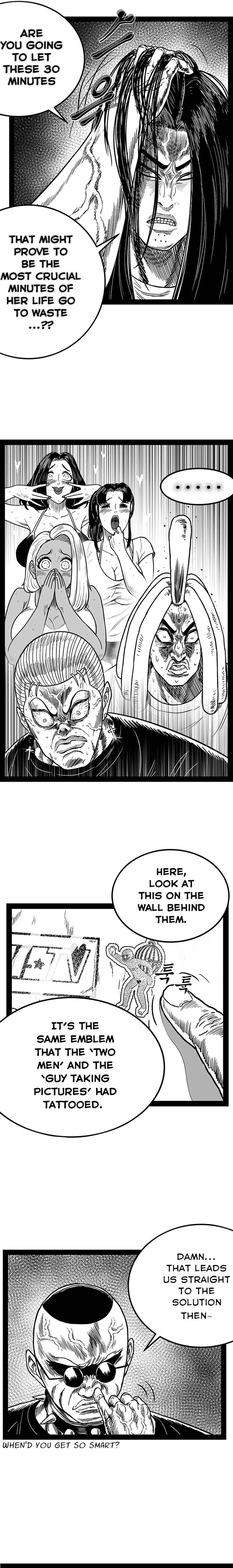 Hellper 2 <KillBeros> Chapter 159 - Page 17