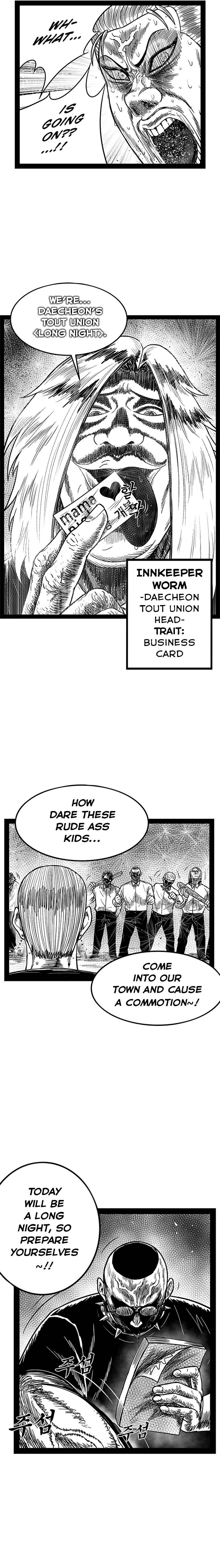 Hellper 2 <KillBeros> Chapter 159 - Page 25