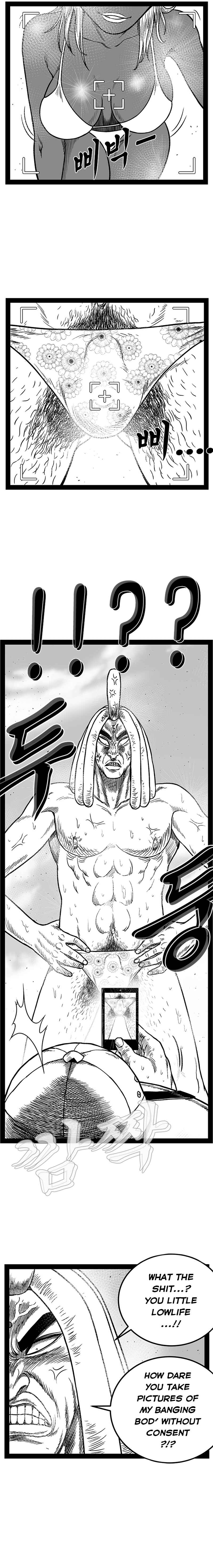 Hellper 2 <KillBeros> Chapter 159 - Page 3