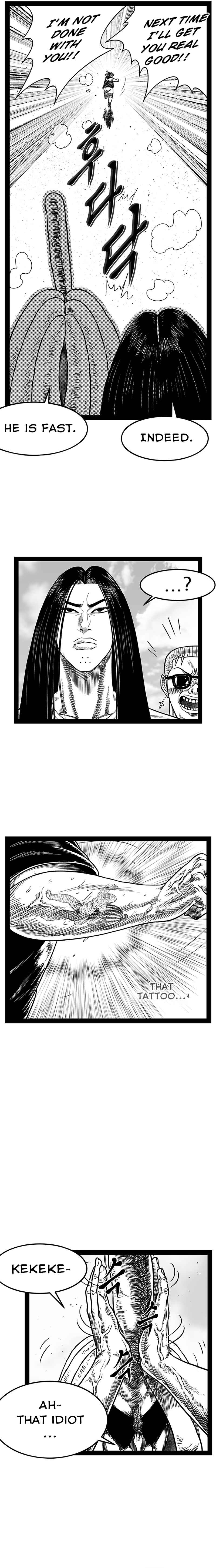 Hellper 2 <KillBeros> Chapter 159 - Page 6