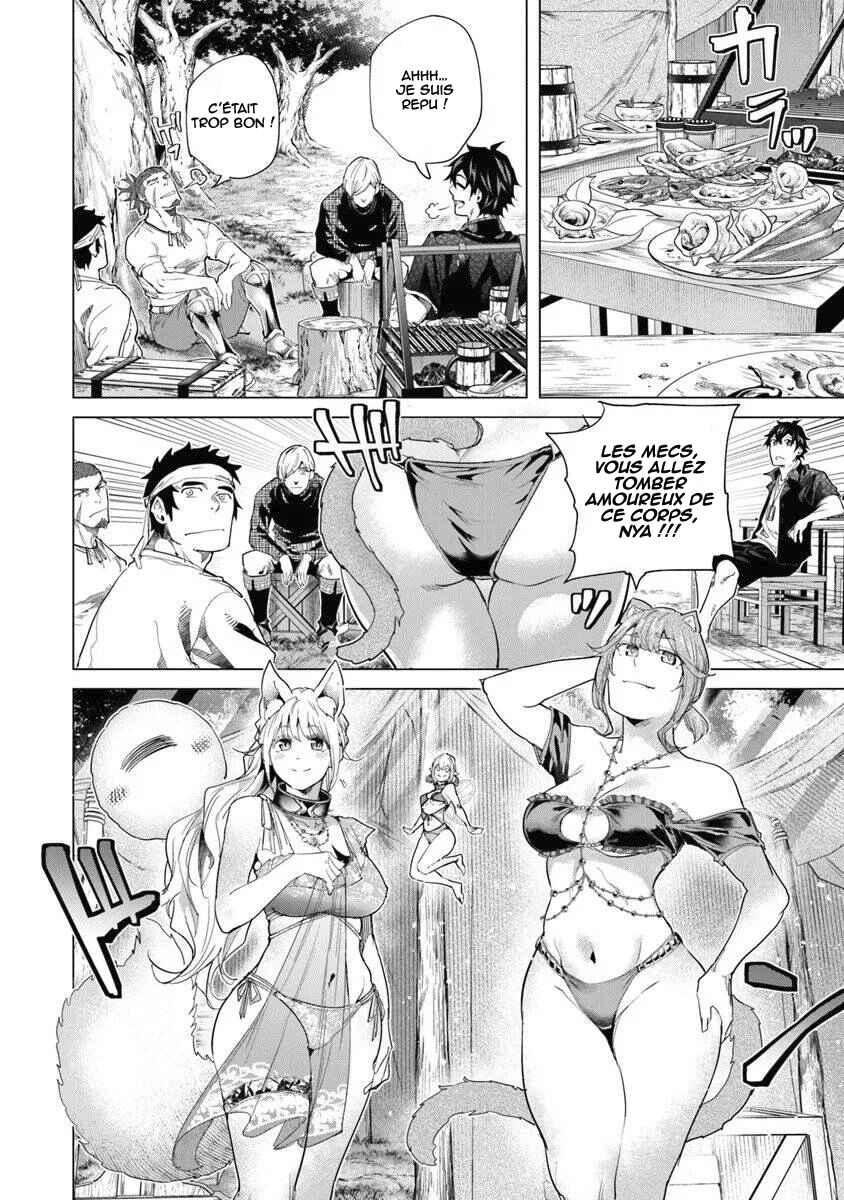 Keikenchi Chochiku de Nonbiri Shoushin Ryokou ~Yuusha to Koibito ni Tsuihou Sareta Senshi no Mujikaku Zamaa~ Chapter 41 - Page 17