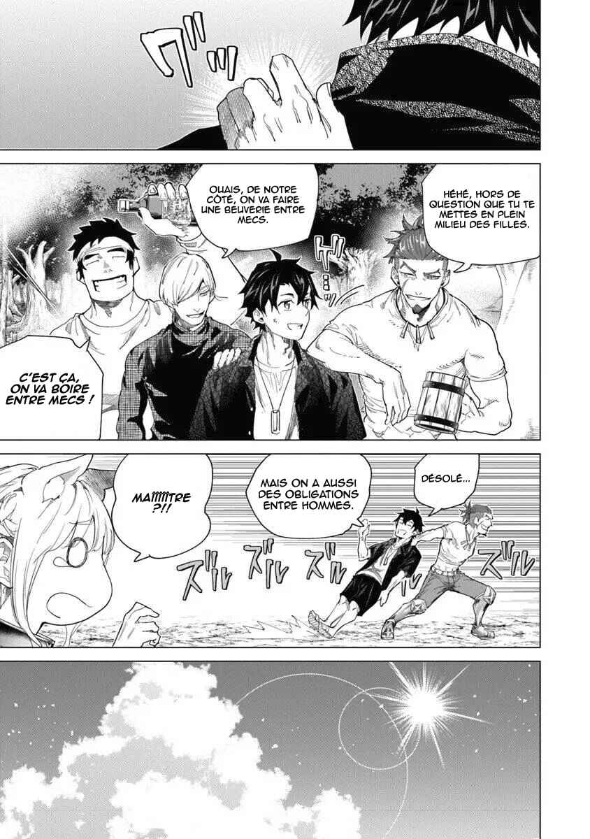 Keikenchi Chochiku de Nonbiri Shoushin Ryokou ~Yuusha to Koibito ni Tsuihou Sareta Senshi no Mujikaku Zamaa~ Chapter 41 - Page 20
