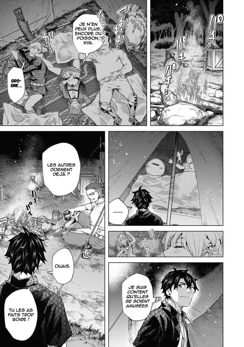 Keikenchi Chochiku de Nonbiri Shoushin Ryokou ~Yuusha to Koibito ni Tsuihou Sareta Senshi no Mujikaku Zamaa~ Chapter 41 - Page 22