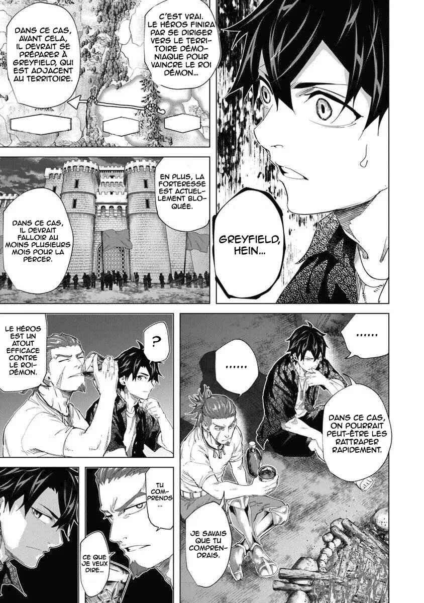 Keikenchi Chochiku de Nonbiri Shoushin Ryokou ~Yuusha to Koibito ni Tsuihou Sareta Senshi no Mujikaku Zamaa~ Chapter 41 - Page 26