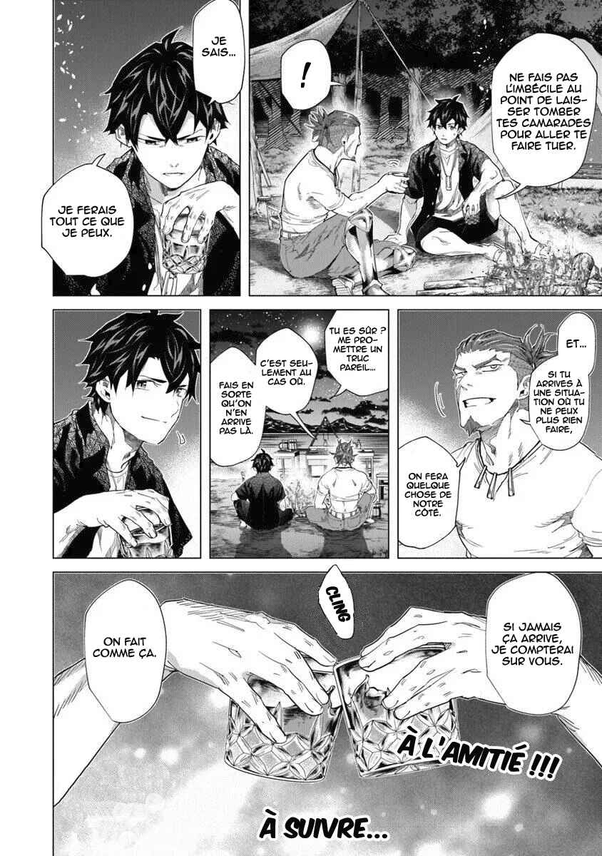 Keikenchi Chochiku de Nonbiri Shoushin Ryokou ~Yuusha to Koibito ni Tsuihou Sareta Senshi no Mujikaku Zamaa~ Chapter 41 - Page 29