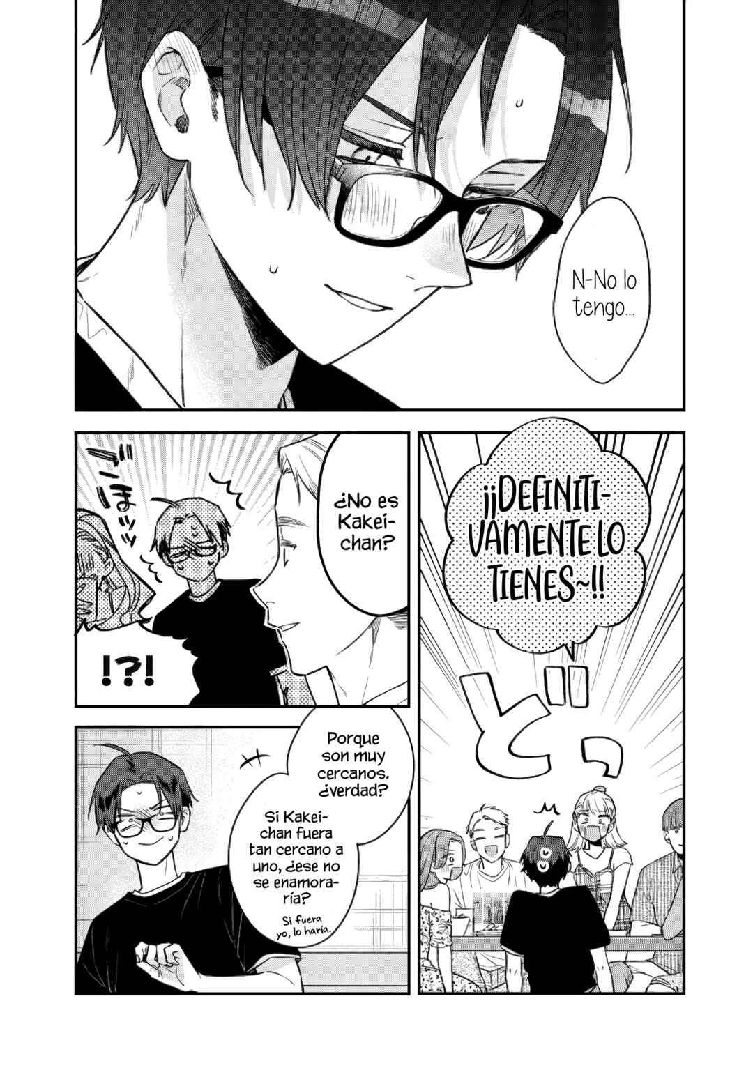 Ane no Tomodachi Chapter 21.1 - Page 10