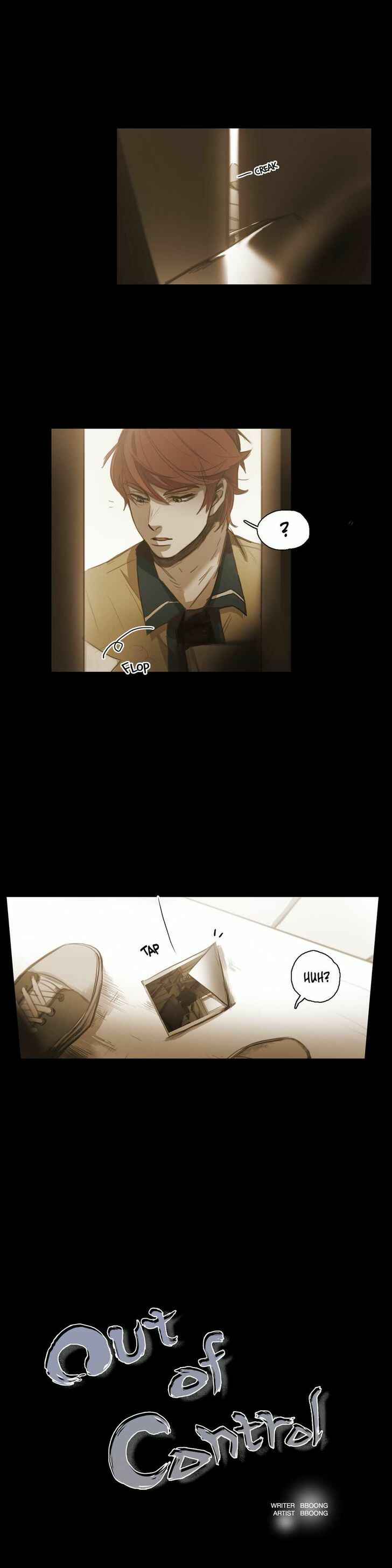 Never Understand Chapter 44 - Page 1