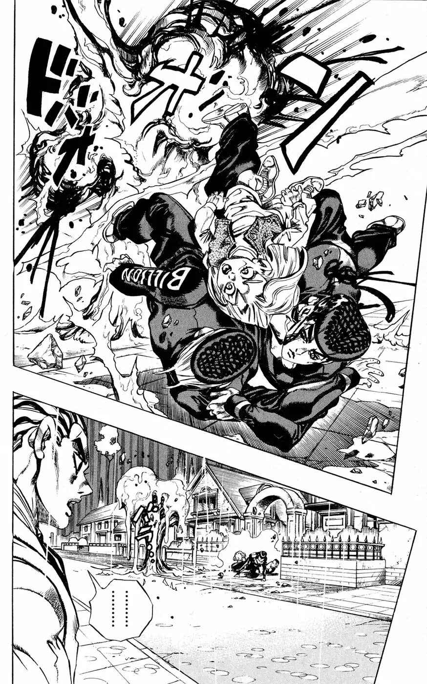 JoJo no Kimyou na Bouken: Part 4 - Diamond wa Kudakenai Chapter 165 - Page 16