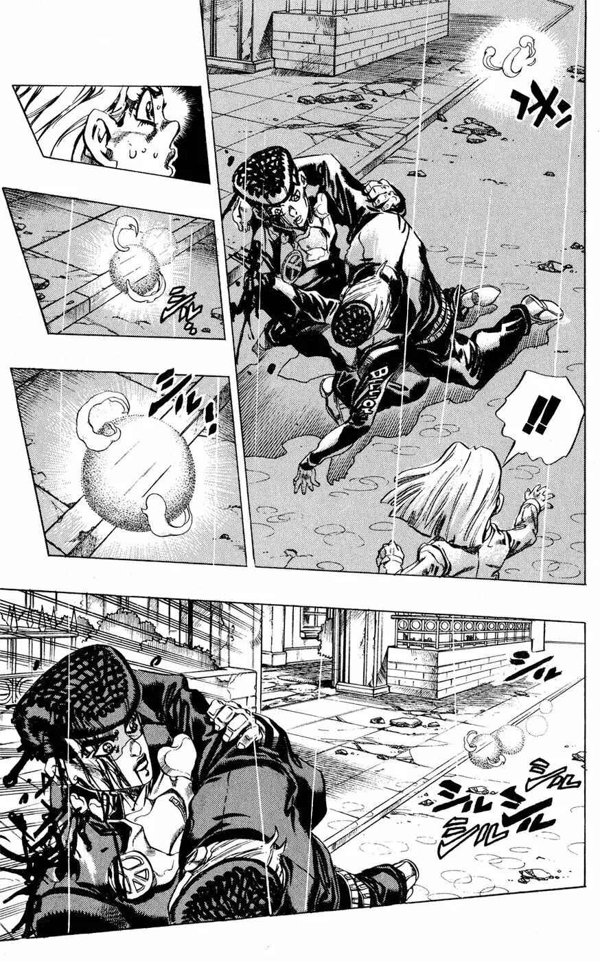 JoJo no Kimyou na Bouken: Part 4 - Diamond wa Kudakenai Chapter 165 - Page 5