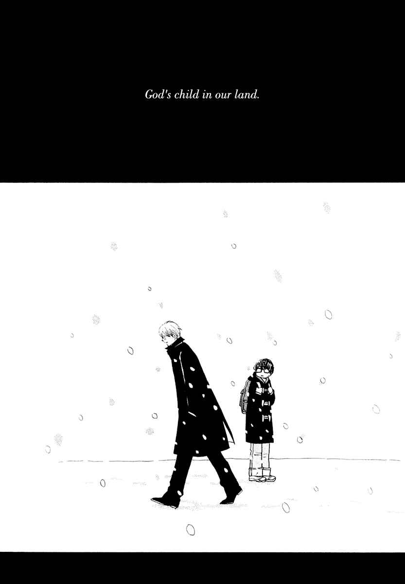 March Comes in Like a Lion Chapter 12 - Page 5