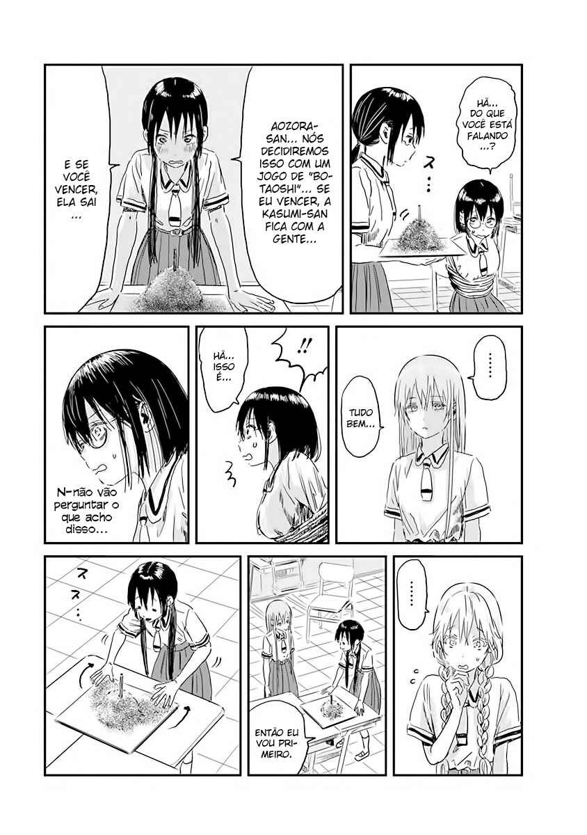Asobi Asobase Chapter 85 - Page 11