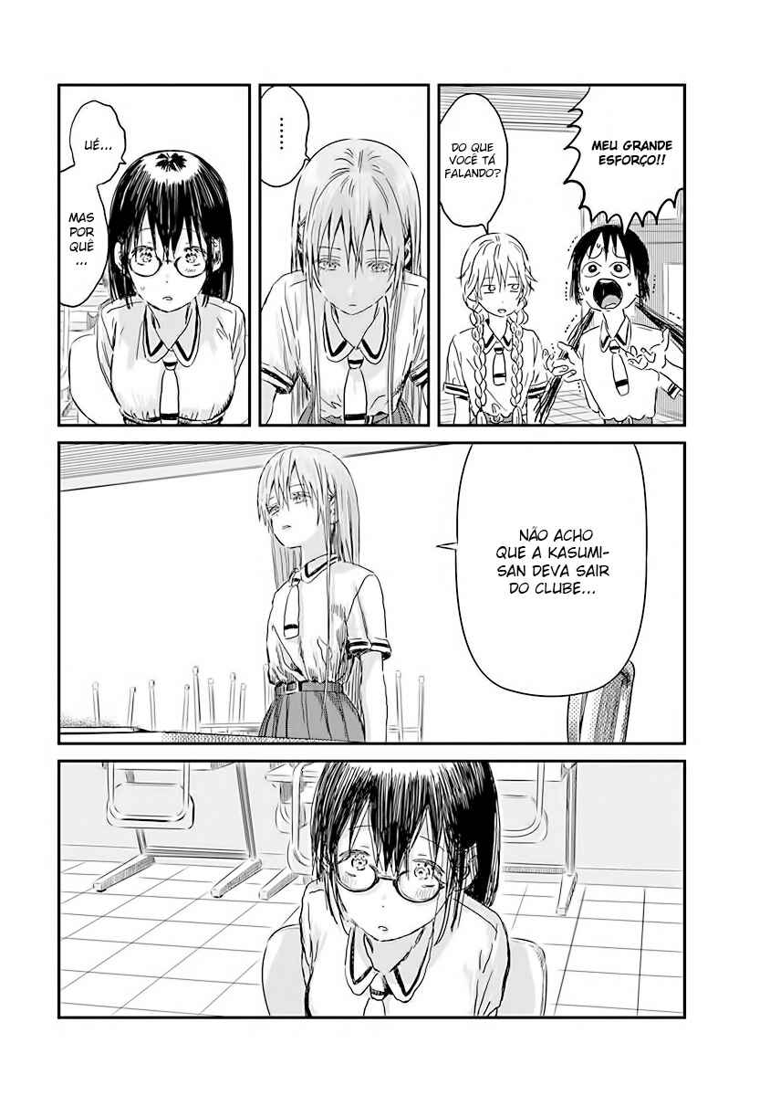 Asobi Asobase Chapter 85 - Page 13