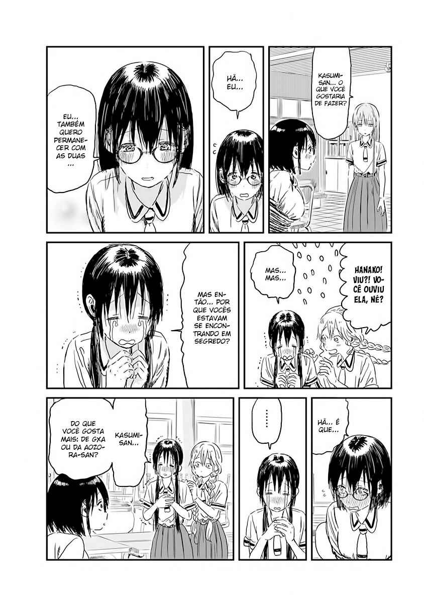 Asobi Asobase Chapter 85 - Page 14
