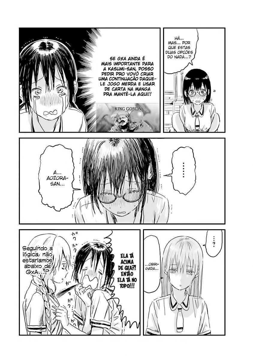 Asobi Asobase Chapter 85 - Page 15