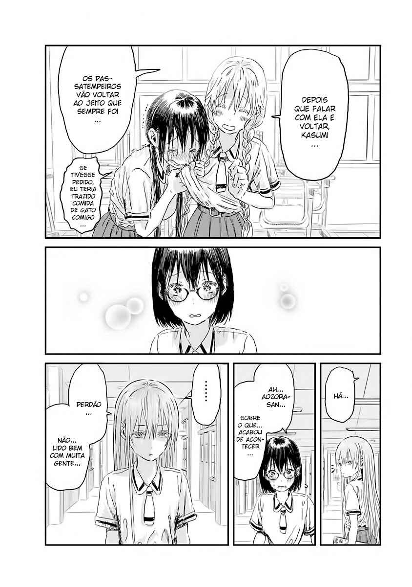Asobi Asobase Chapter 85 - Page 18