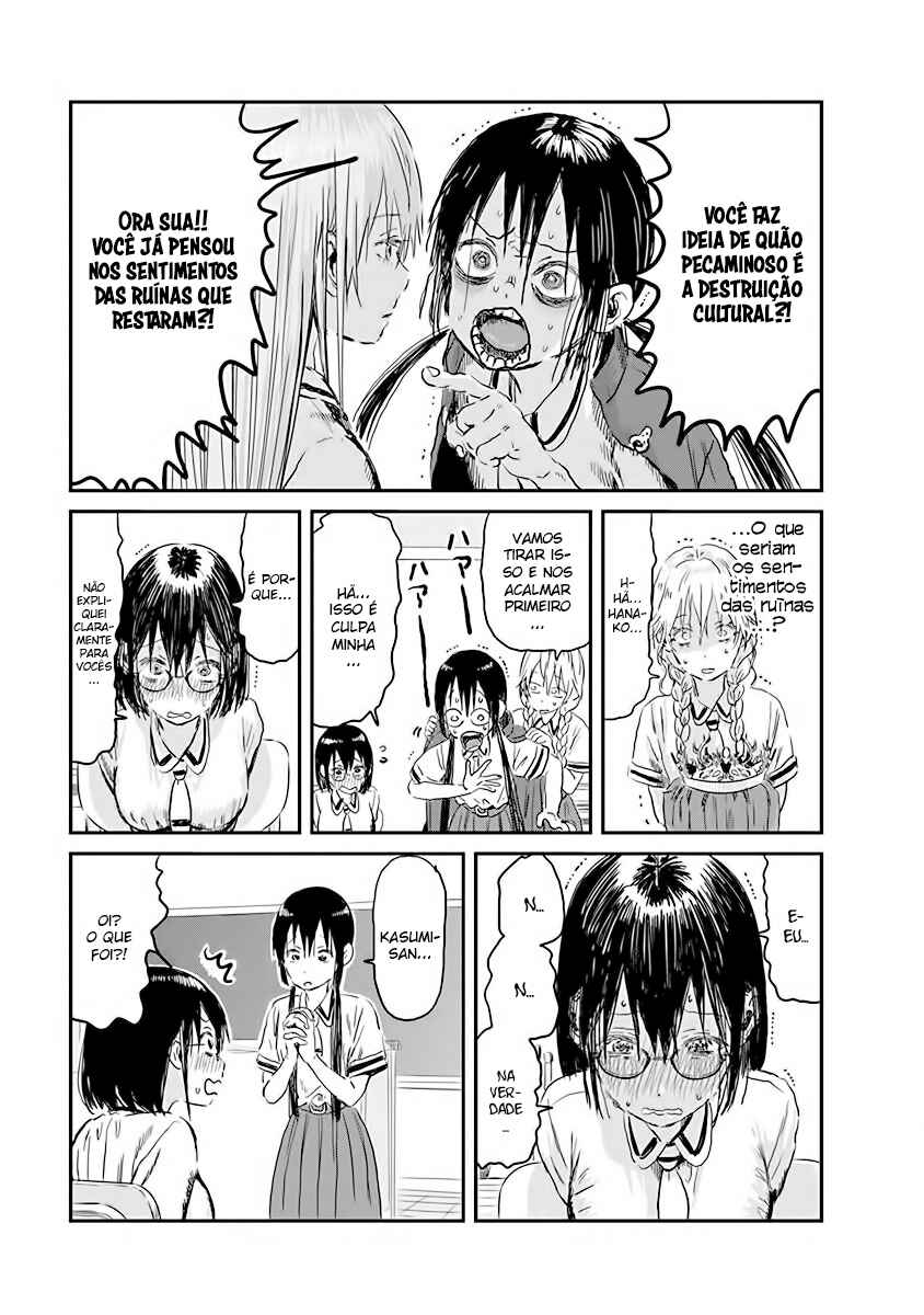 Asobi Asobase Chapter 85 - Page 9