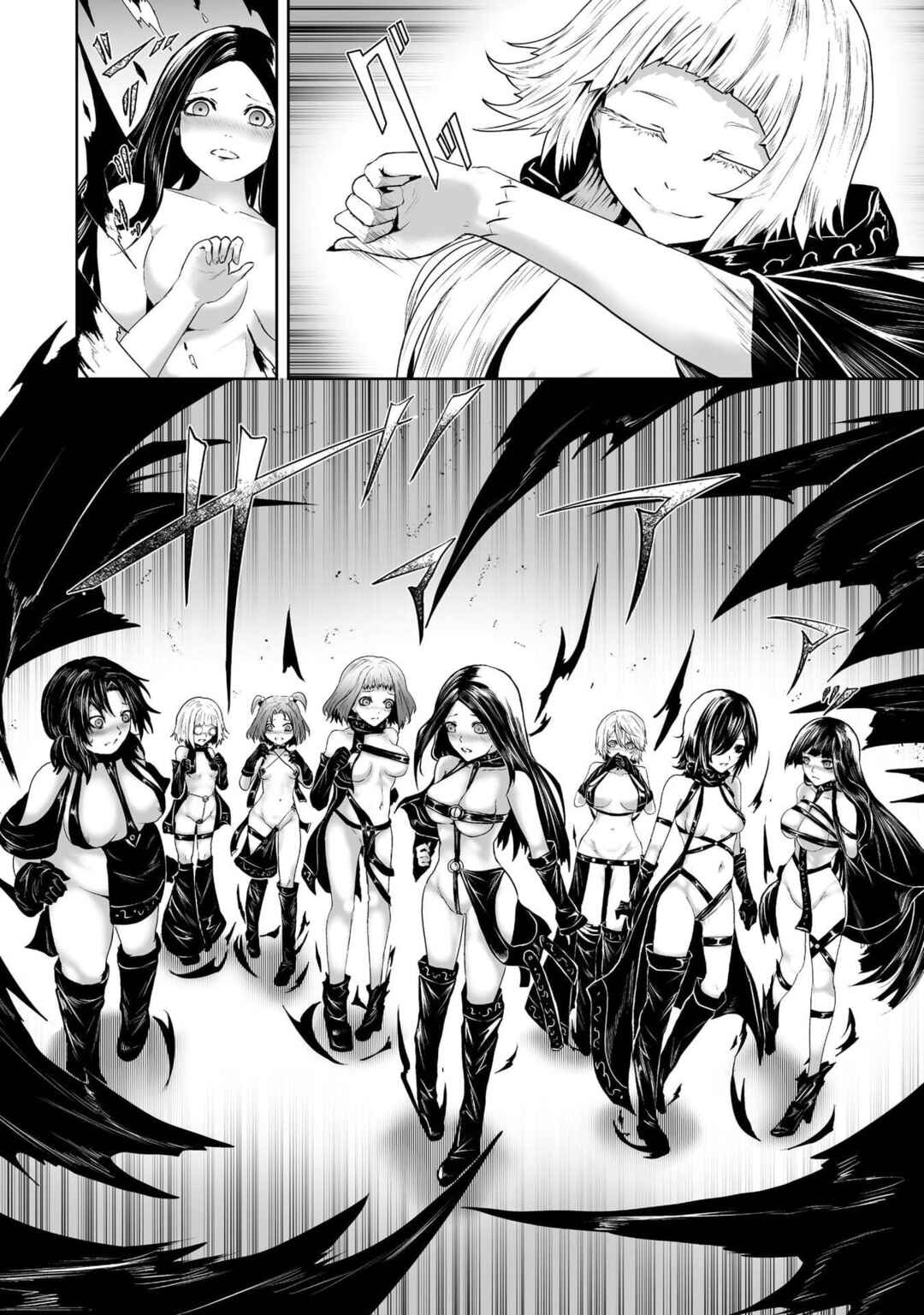 Ore dake Fuguu Skill no Isekai Shoukan Hangyakuki ~Saijaku Skill "Kyuushuu" ga Subete wo Nomikomu made~ Chapter 87 - Page 6