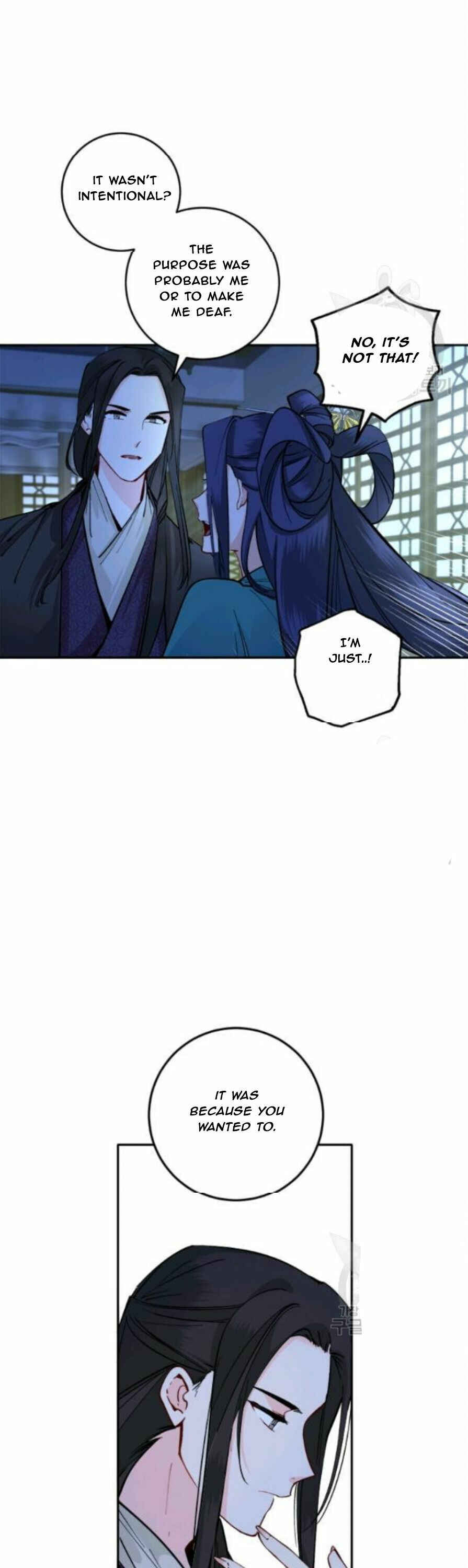 Yeon Lok Heun Chapter 98 - Page 2