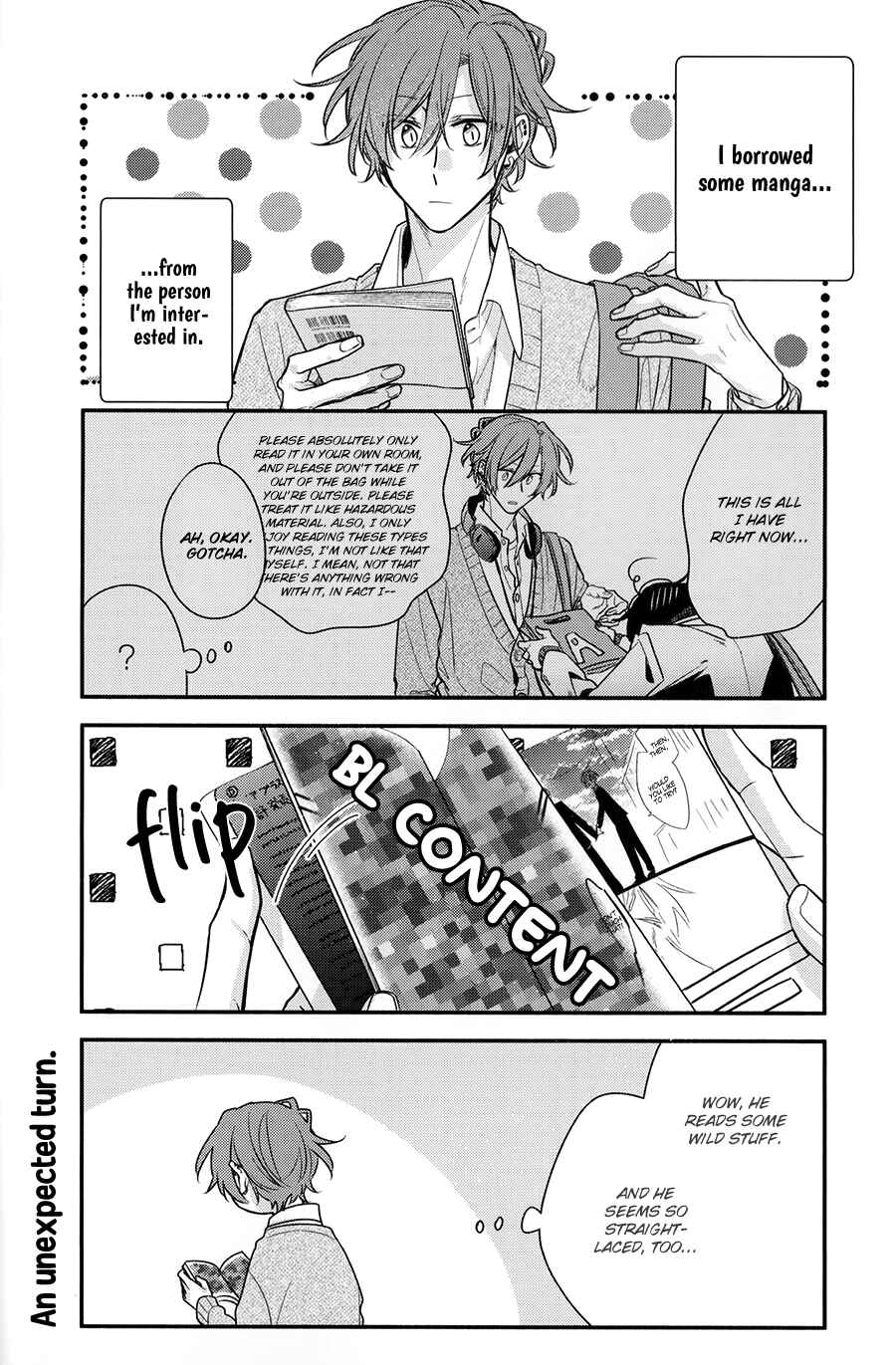 Sasaki to Miyano Chapter 42.7 - Page 3