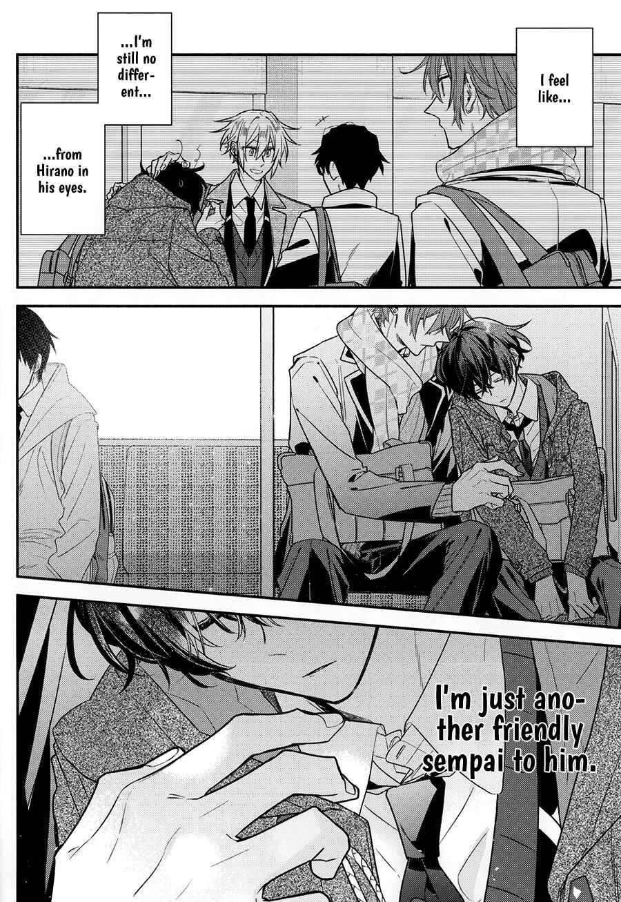 Sasaki to Miyano Chapter 42.7 - Page 7