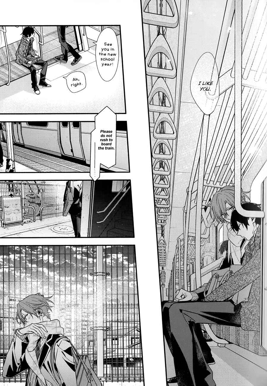 Sasaki to Miyano Chapter 42.7 - Page 8