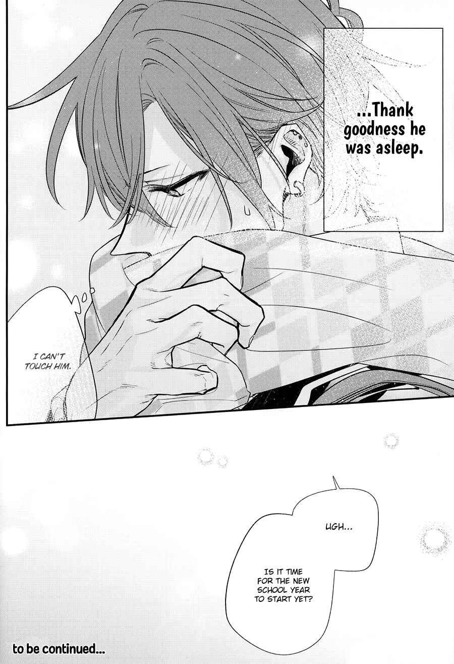 Sasaki to Miyano Chapter 42.7 - Page 9