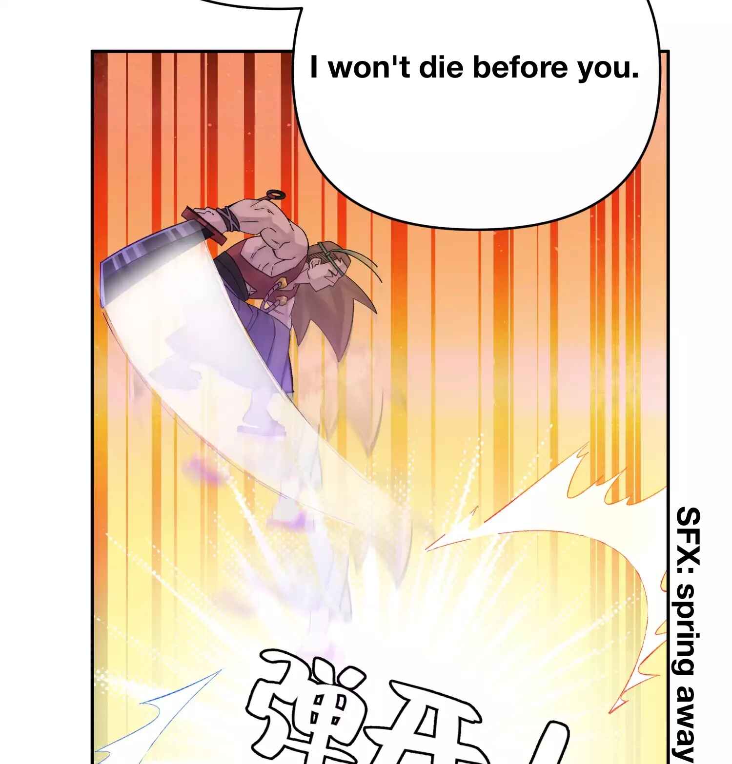 Xiǎomótóu Bàolù la! Chapter 9 - Page 57